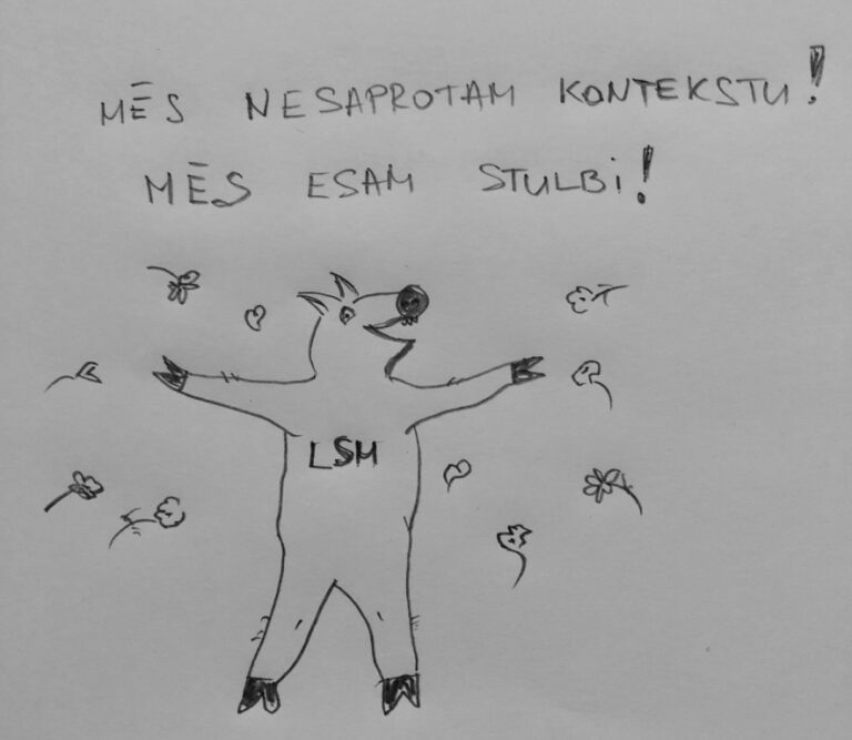 Cūkas