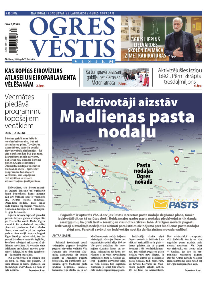 Laikraksta “Ogres Vēstis Visiem” 13. februāra numurā