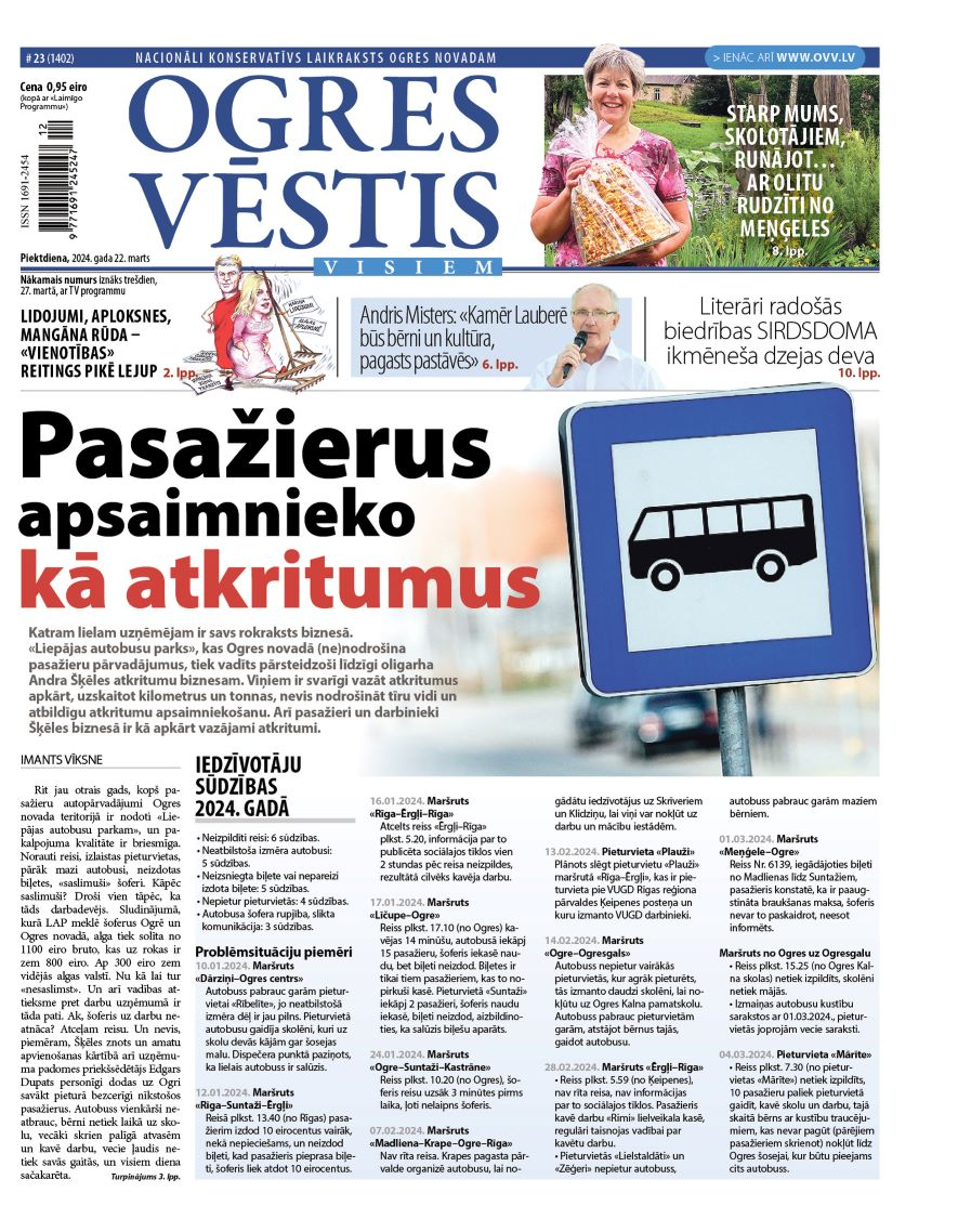 22. marta izddevums