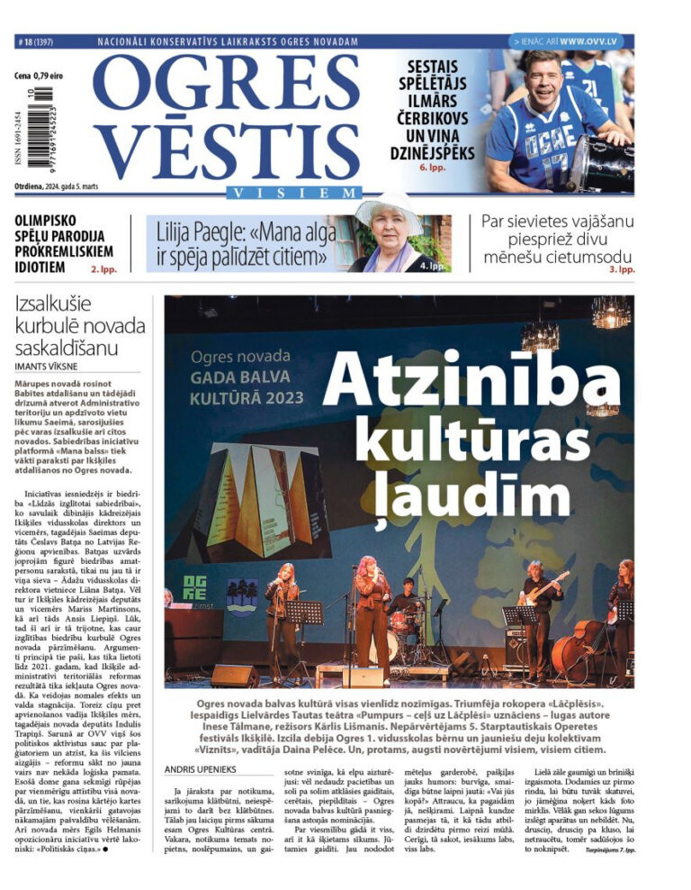 5. marta izdevums