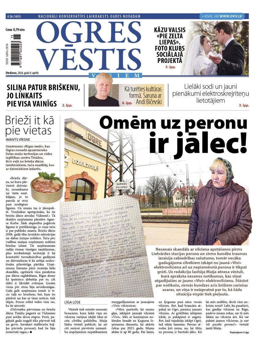 9. aprīļa numurs