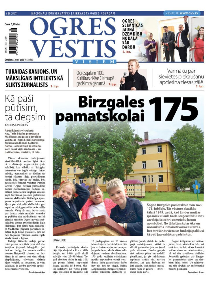 14. aprīļa izdevums