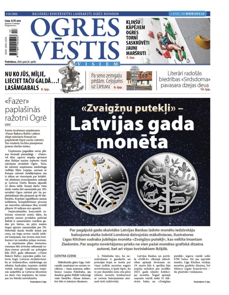 26. aprīļa izdevums