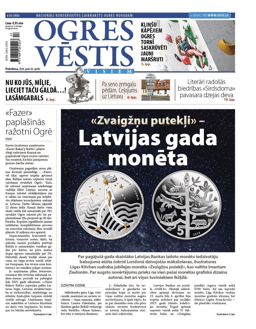 26. aprīļa izdevums