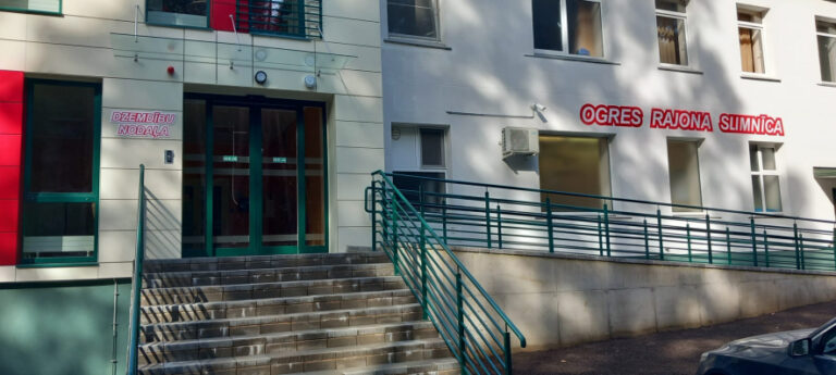 Ogres slimnīcā taps jauna operāciju zāle