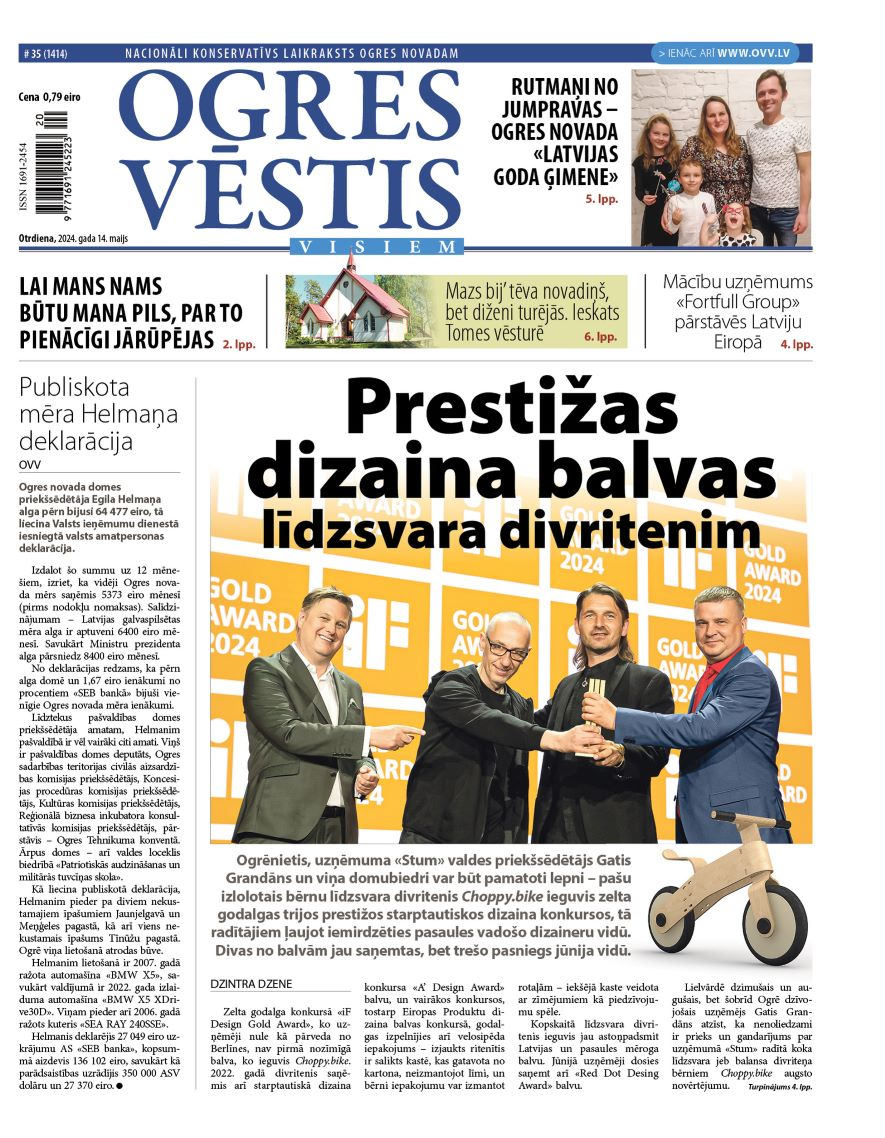 14. maija izdevums