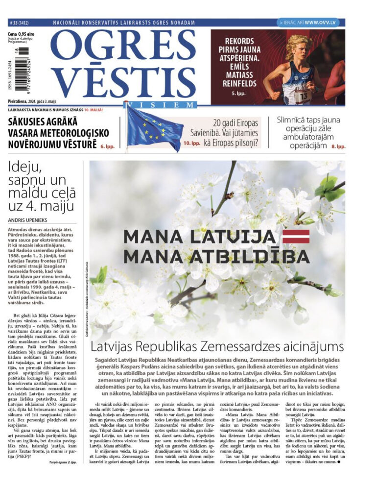 3. maija izdevums