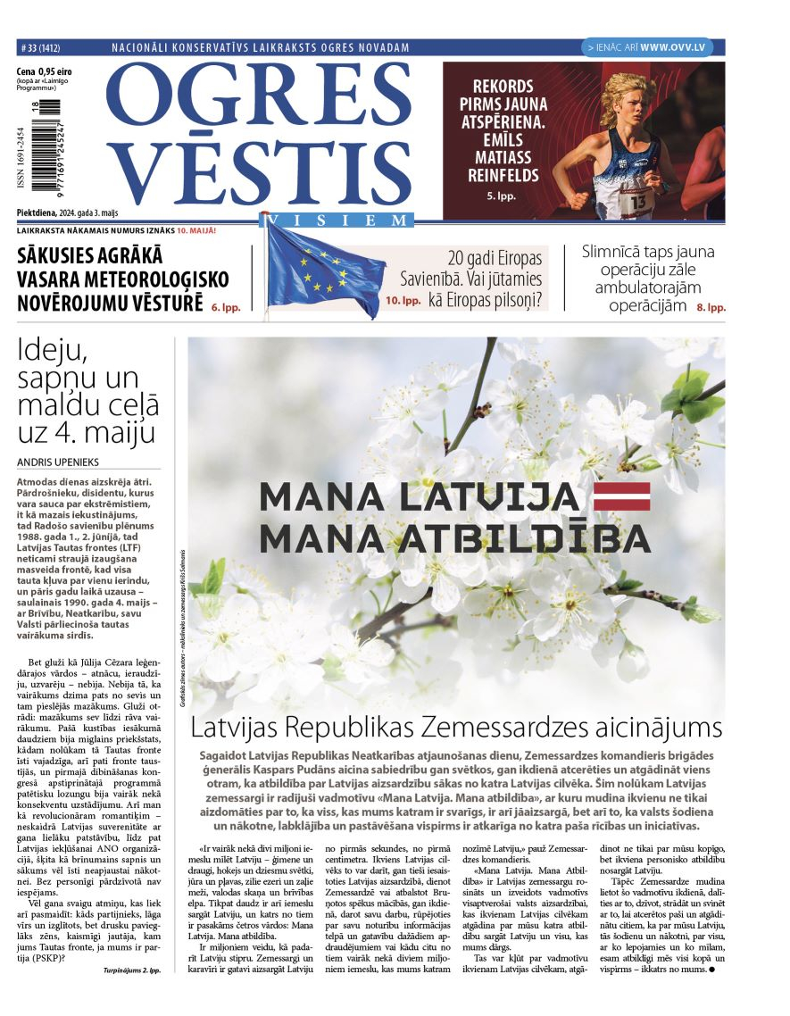 3. maija izdevums