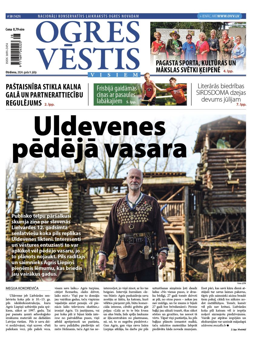 9. jūlija izdevums