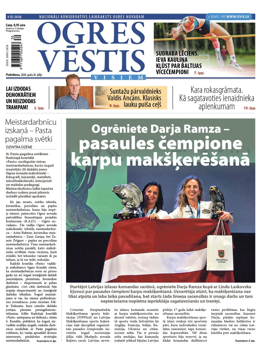 26. jūlija izdevums