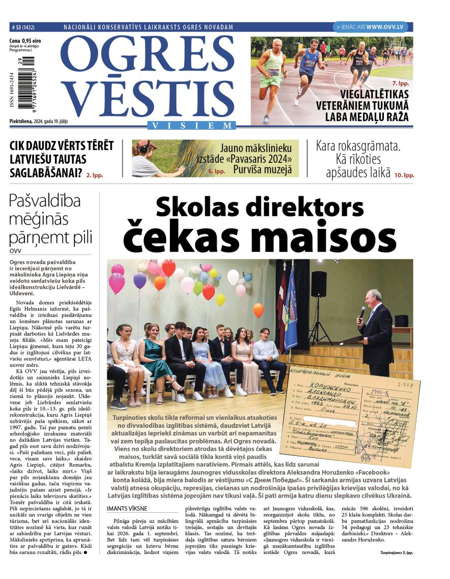 19. jūlija izdevums