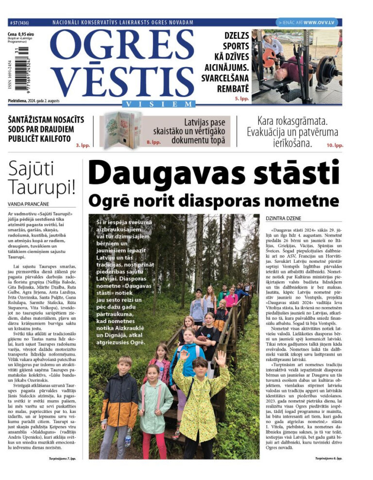 2. augusta izdevums