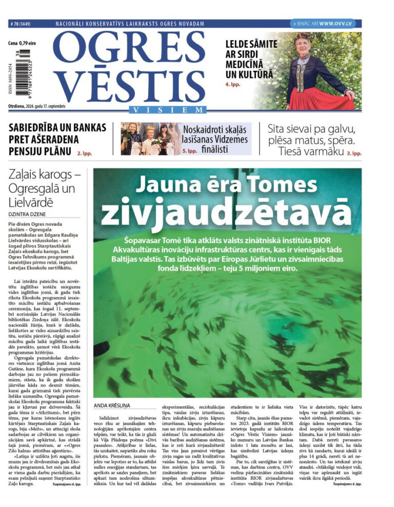 17.septembra izdevums