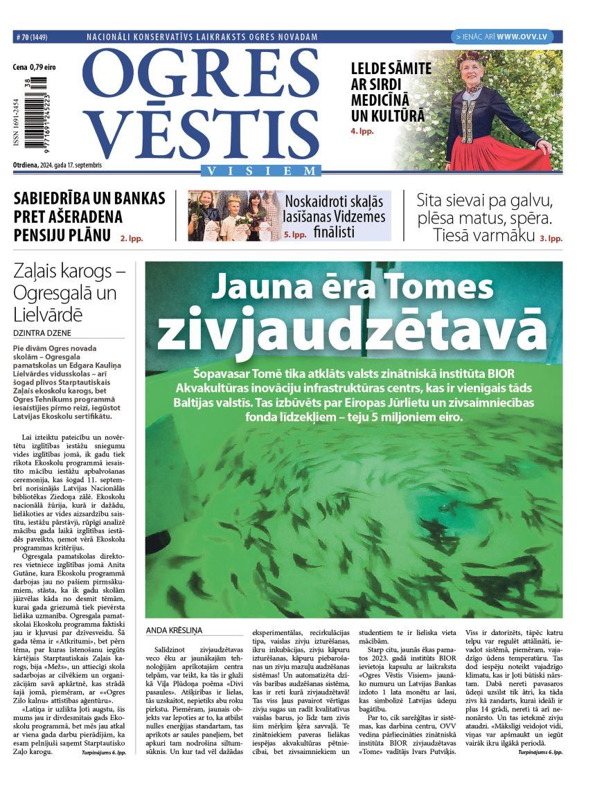 17.septembra izdevums