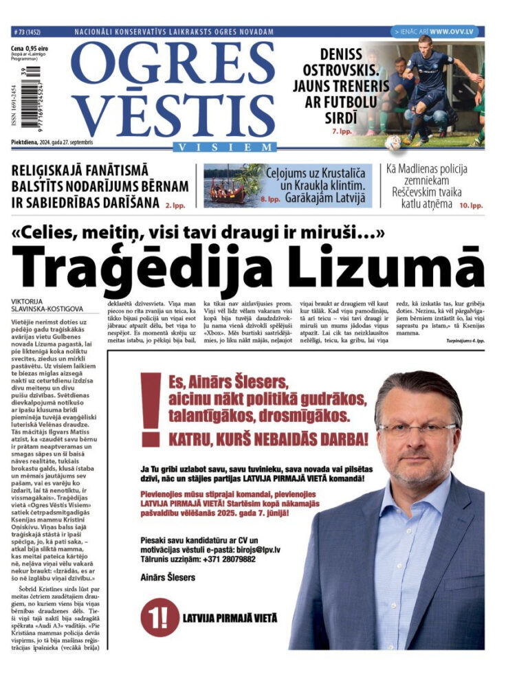 27. septembra izdevums