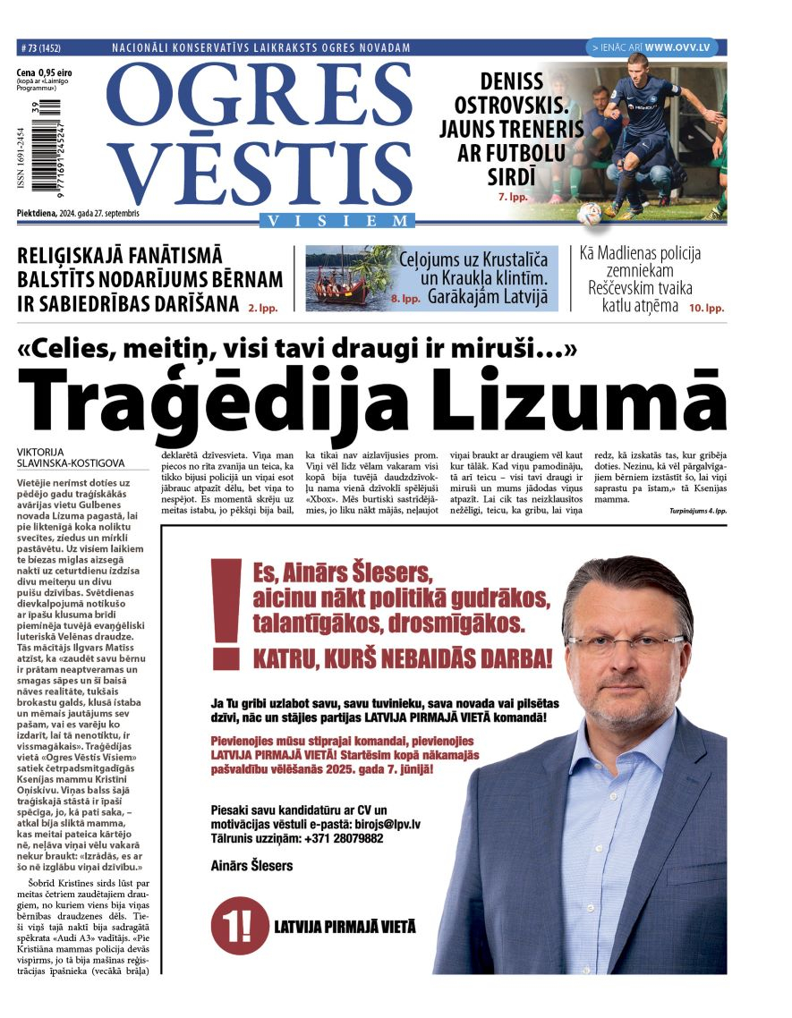 27. septembra izdevums