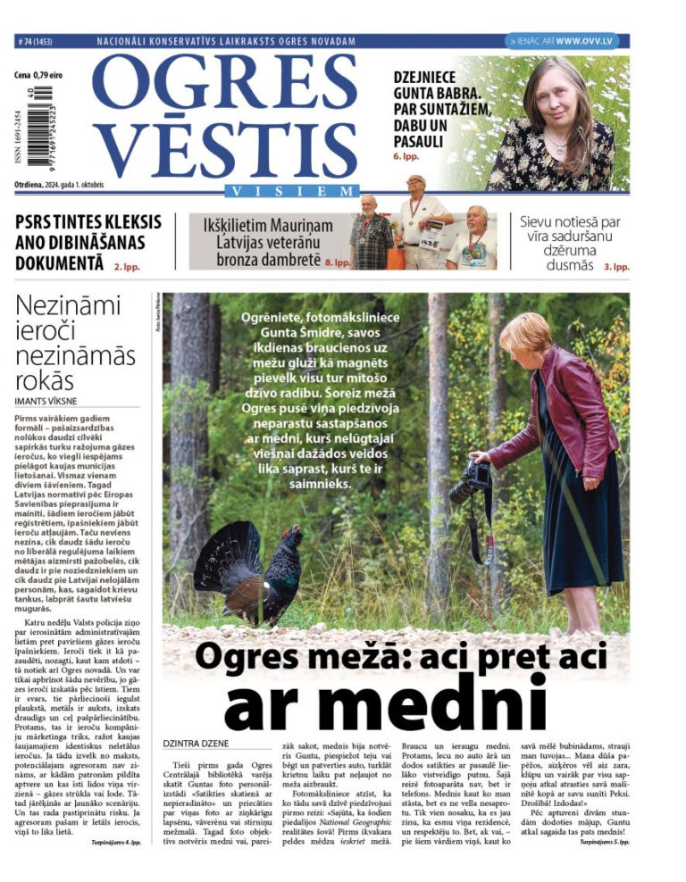 1. oktobra izdevums