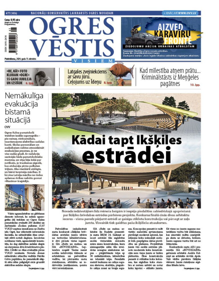 11. oktobra izdevums