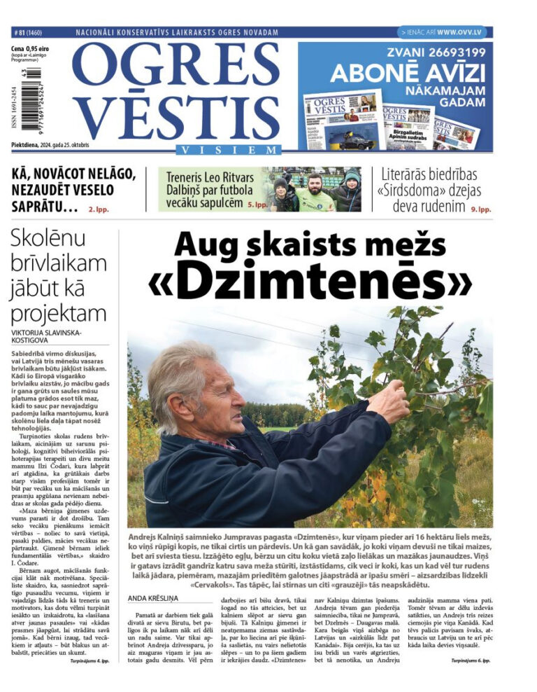 25. oktobra izdevums.