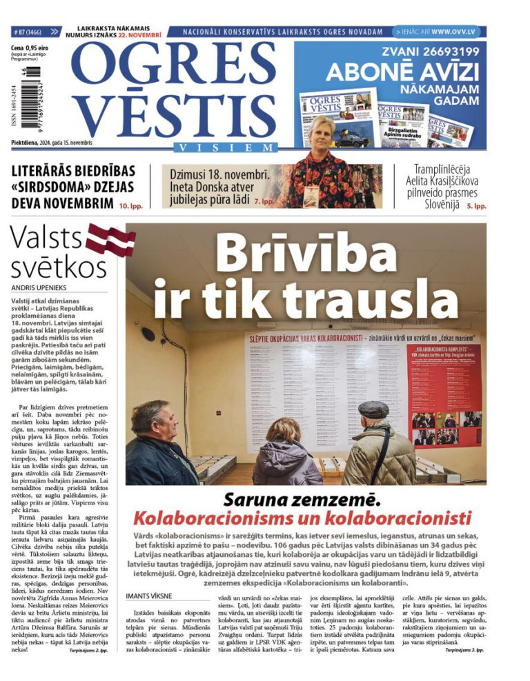 15. novembra izdevums
