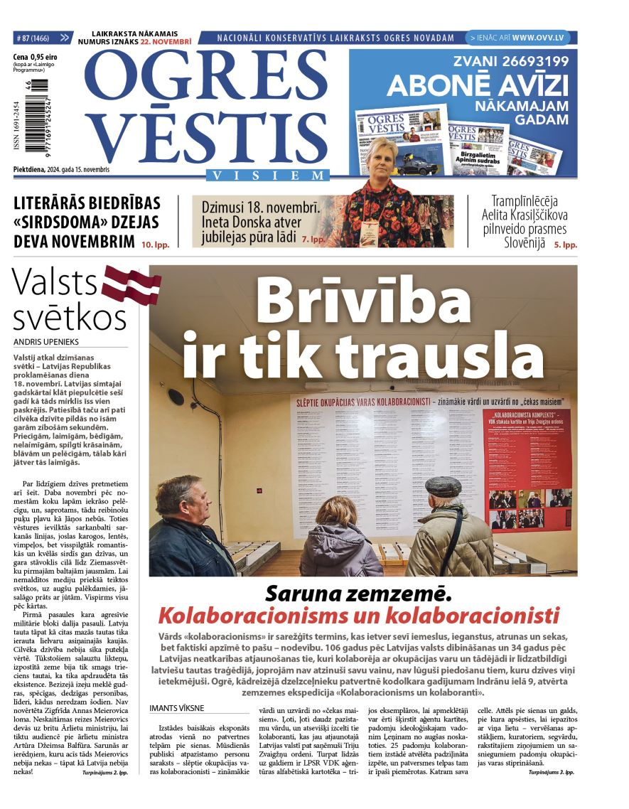 15. novembra izdevums