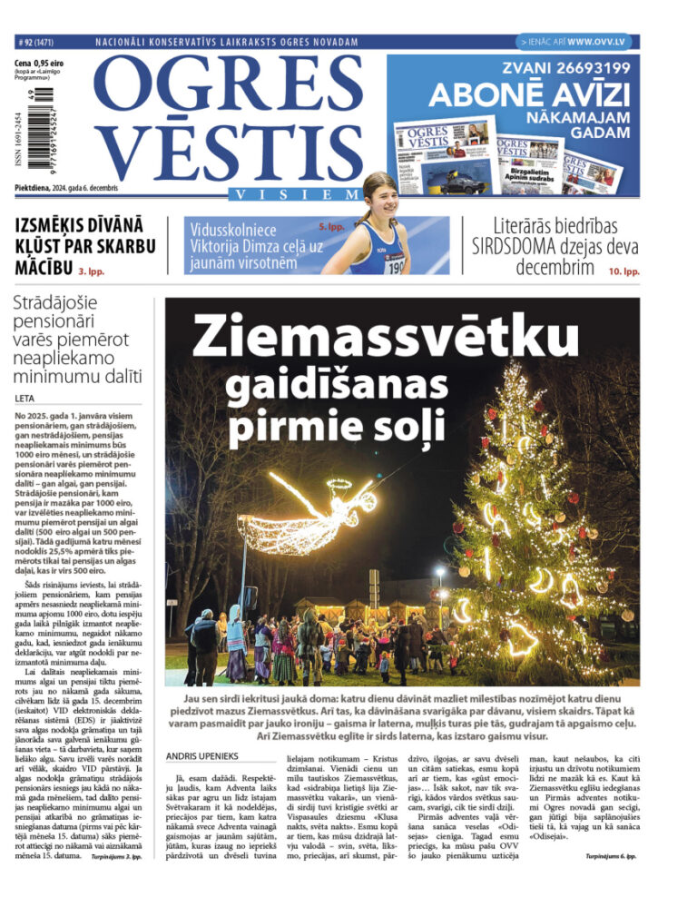 6. decembra izdevums