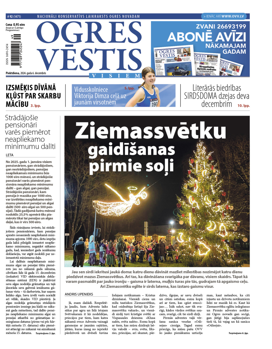 6. decembra izdevums