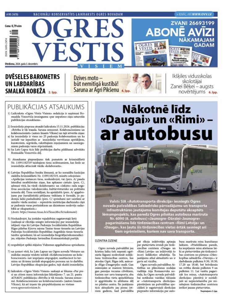 3. decembra izdevums