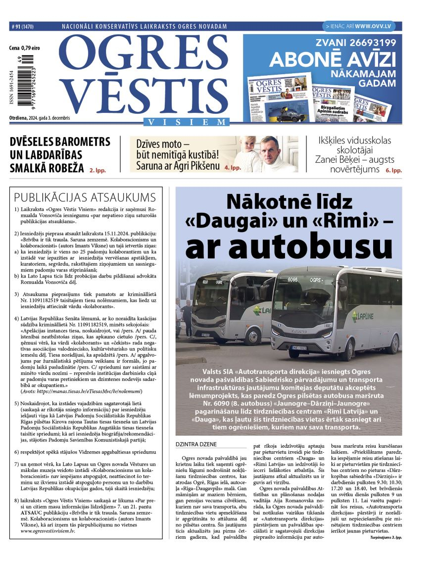 3. decembra izdevums