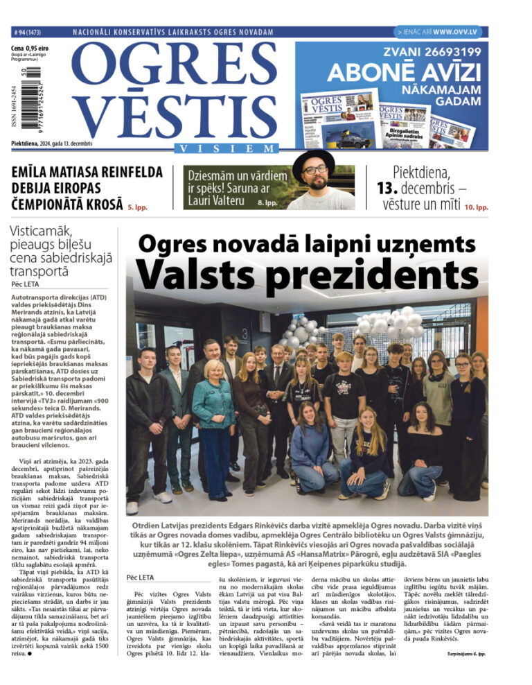 13. decembra izdevums