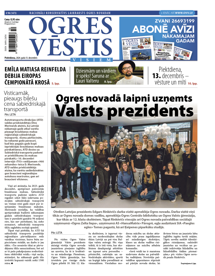 13. decembra izdevums