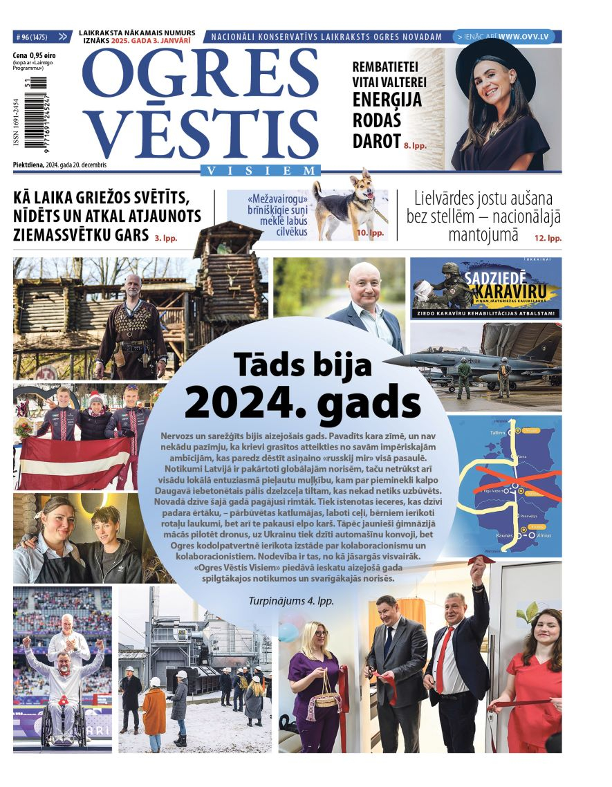 20. decembra izdevums
