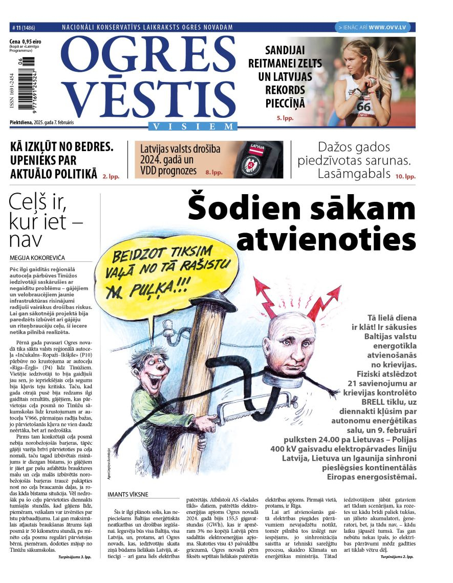 7. februāra izdevums