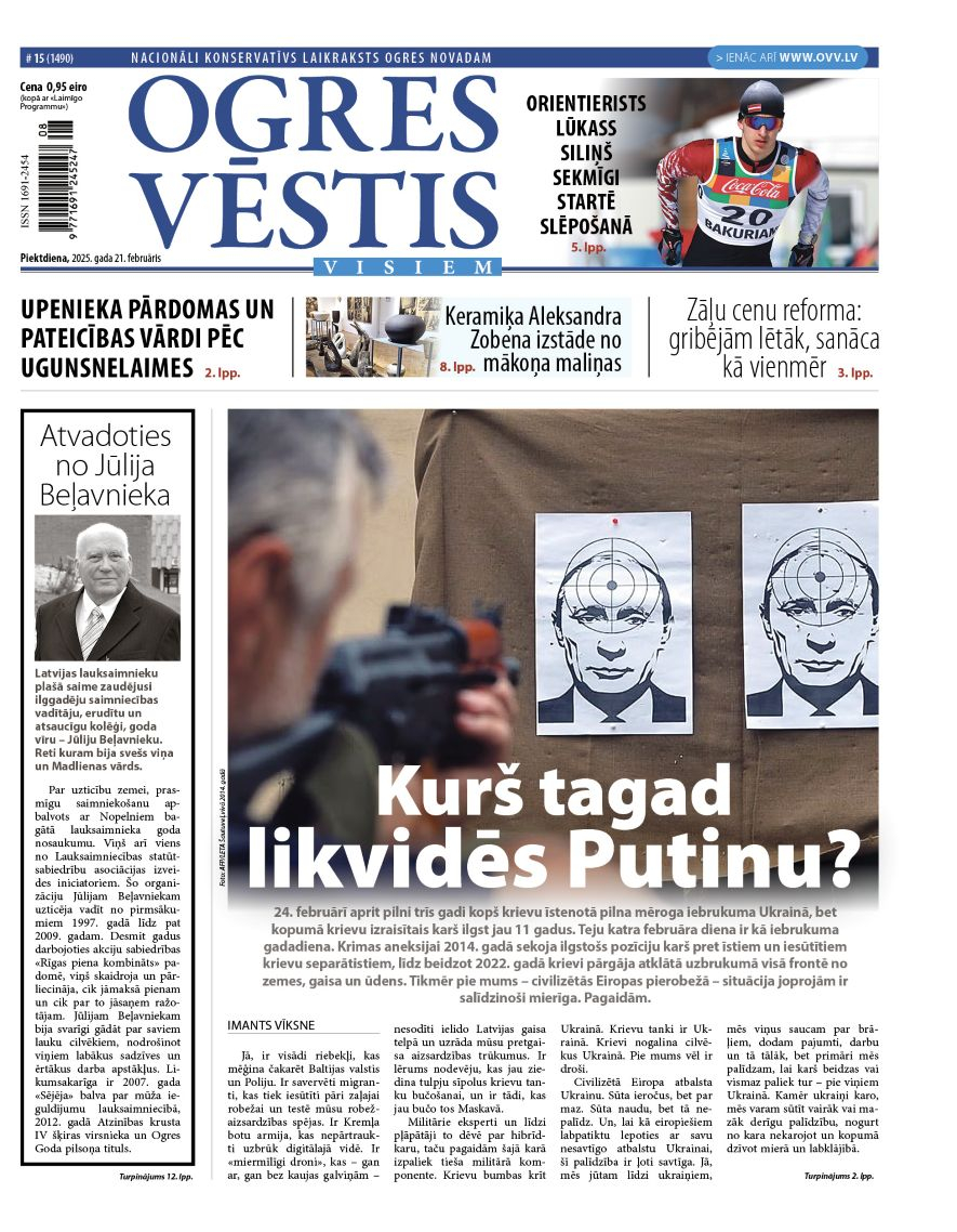 21.februāra izdevums