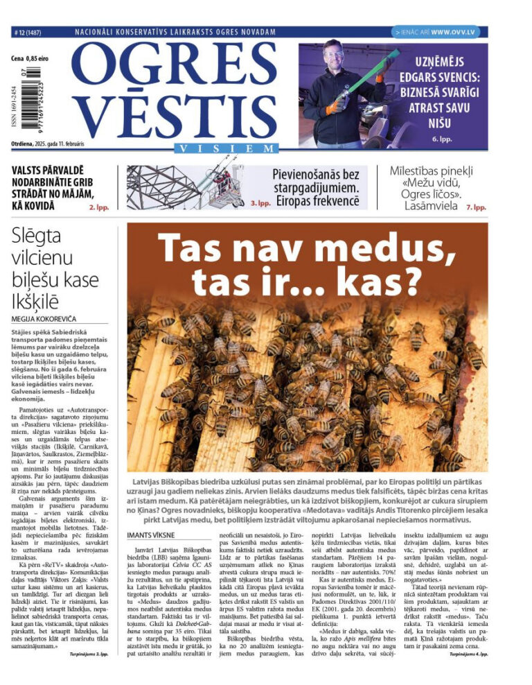 11. februāra izdevums