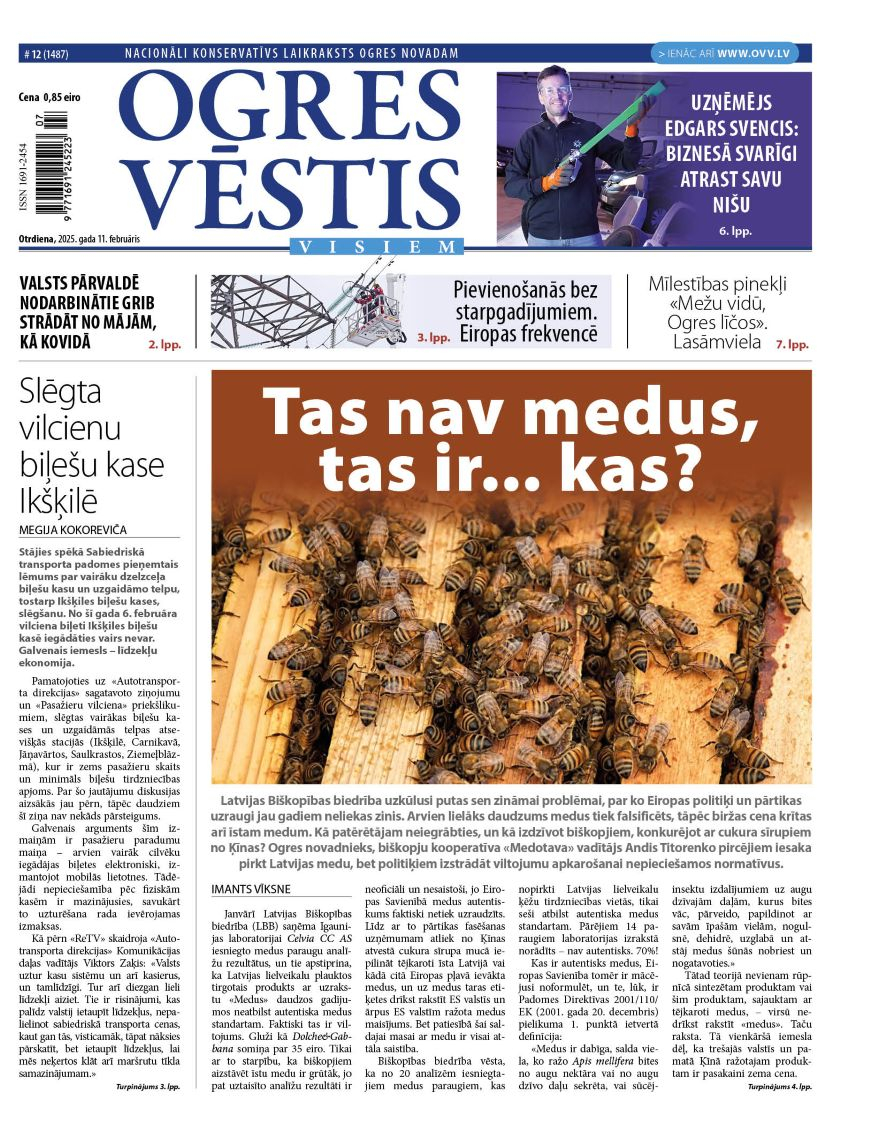 11. februāra izdevums