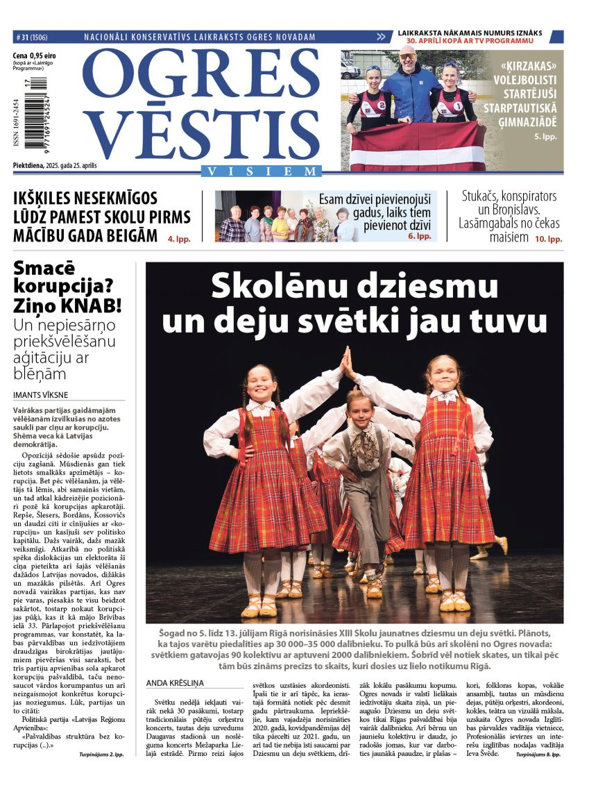 25. aprīļa izdevums