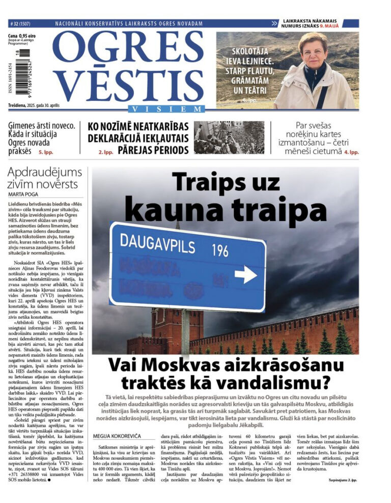 30. aprīļa izdevums