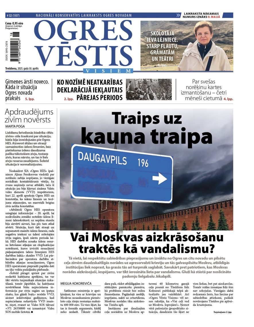 30. aprīļa izdevums