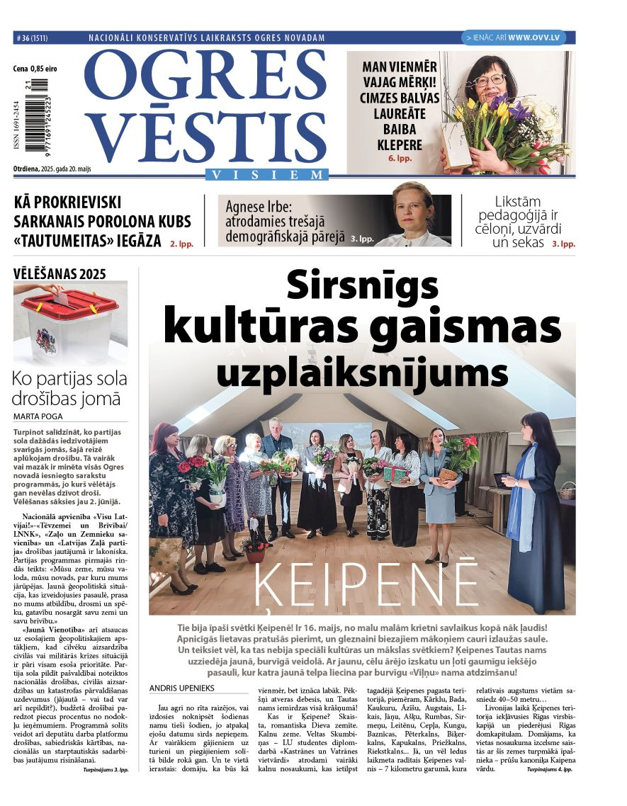 20. maija izdevums
