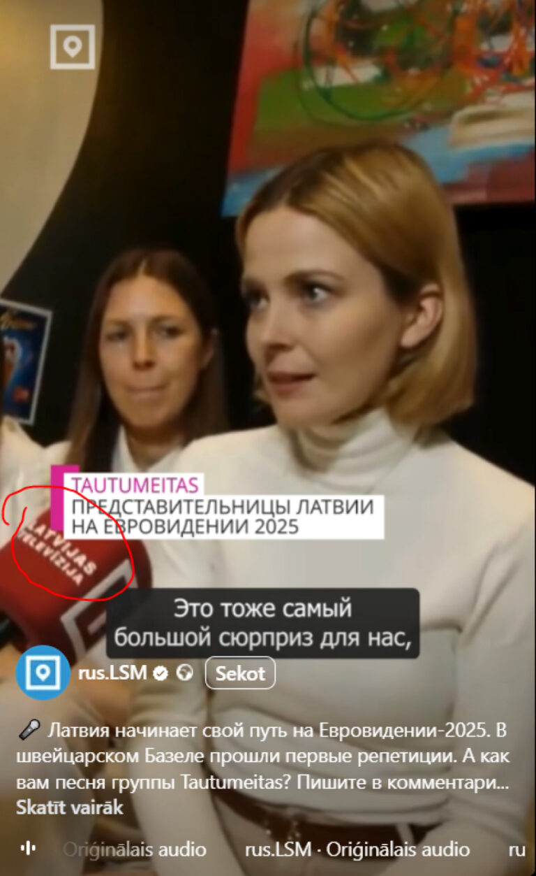 Prokrieviski sarkans porolona kubs