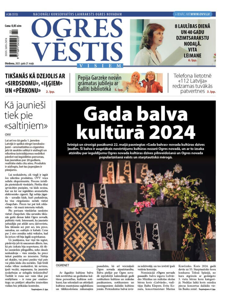 27. maija izdevums
