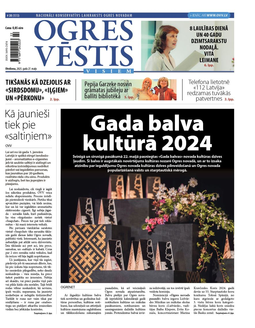 27. maija izdevums