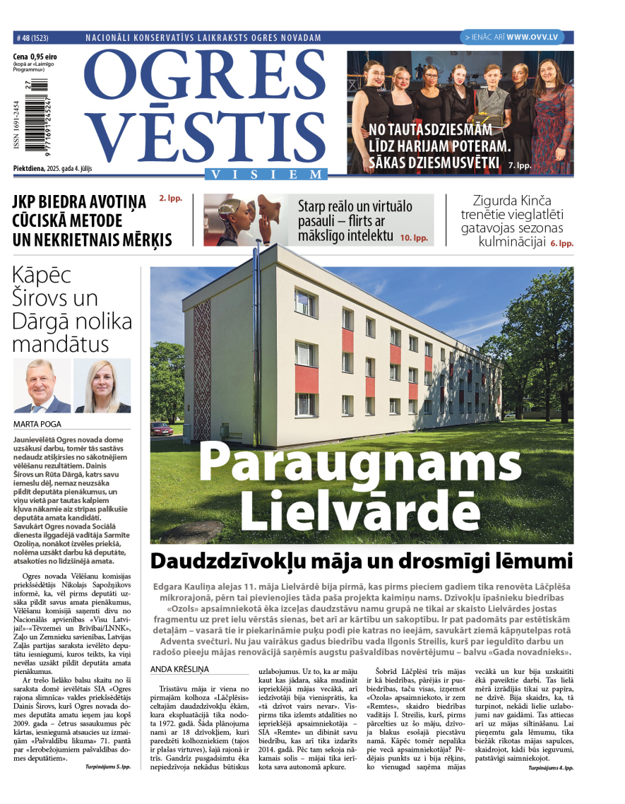 4. jūlija izdevums
