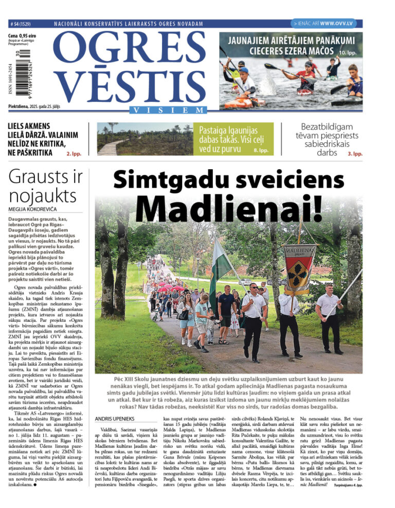 25. jūlija izdevums