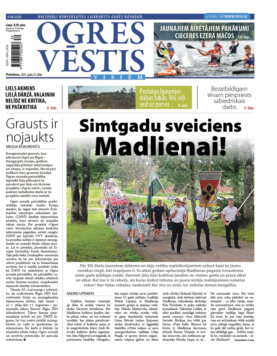 25. jūlija izdevums