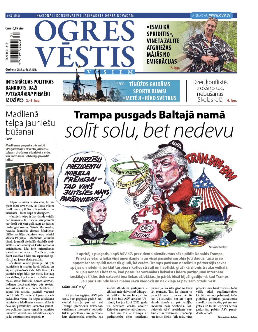 29. jūlija izdevums