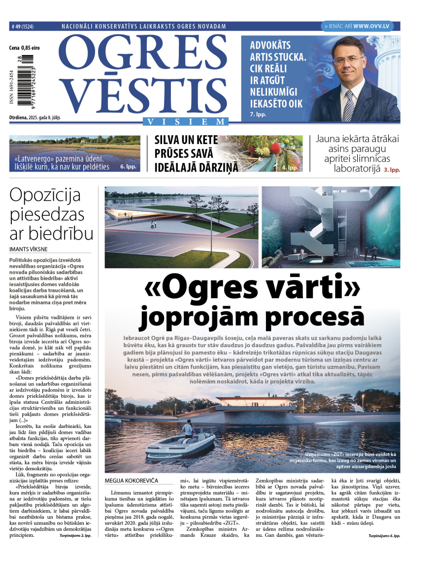 8. jūlija izdevums