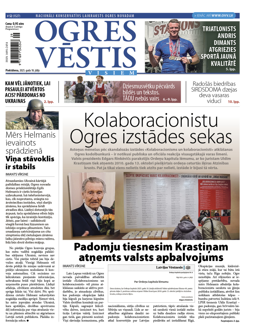 18. jūlija izdevums