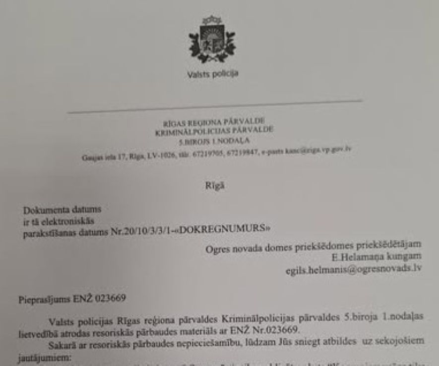 Stulbākais pieprasījums Valsts policijas vēsturē